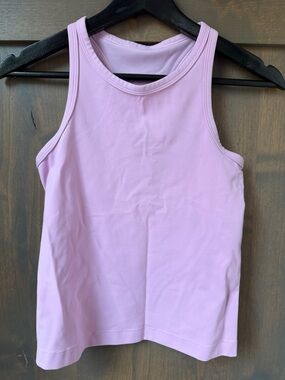 Lululemon Women’s Lilac Tank Top - Classic Scoop Neck